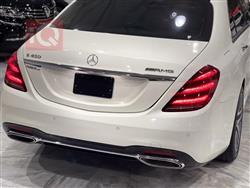 مێرسێدس بێنز S-Class